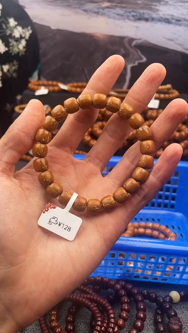 紫金鼠吊坠黄金甲单圈卡10