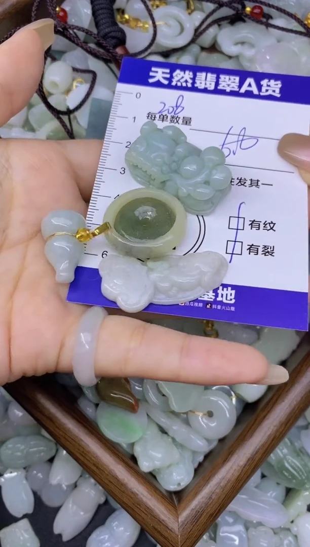 颈饰未镶嵌翡翠天然翡翠A货批量多样性发一件