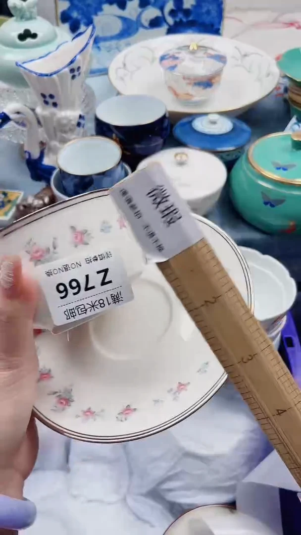 玲**选Z766***************