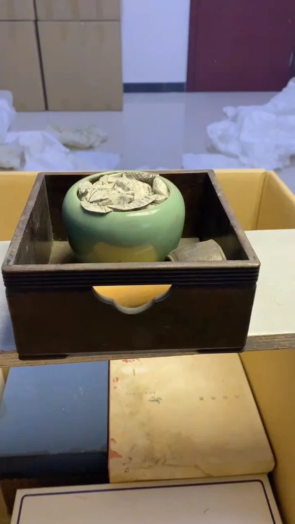 【闪购商品】瓷片1217艺祥瓷器艺祥瓷器