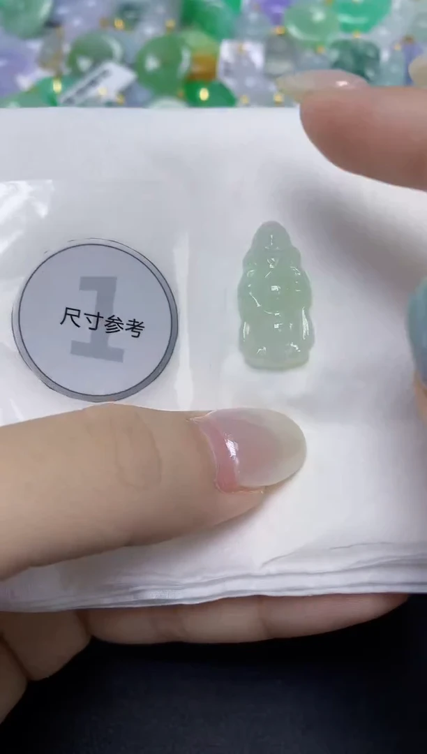 翡翠未镶嵌颈饰天然缅甸翡翠A货百元以上9元证书费自理