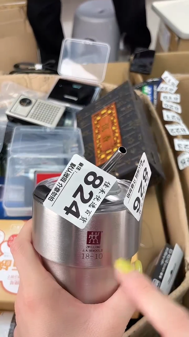 局***讲瓷器瓷器瓷器瓷器