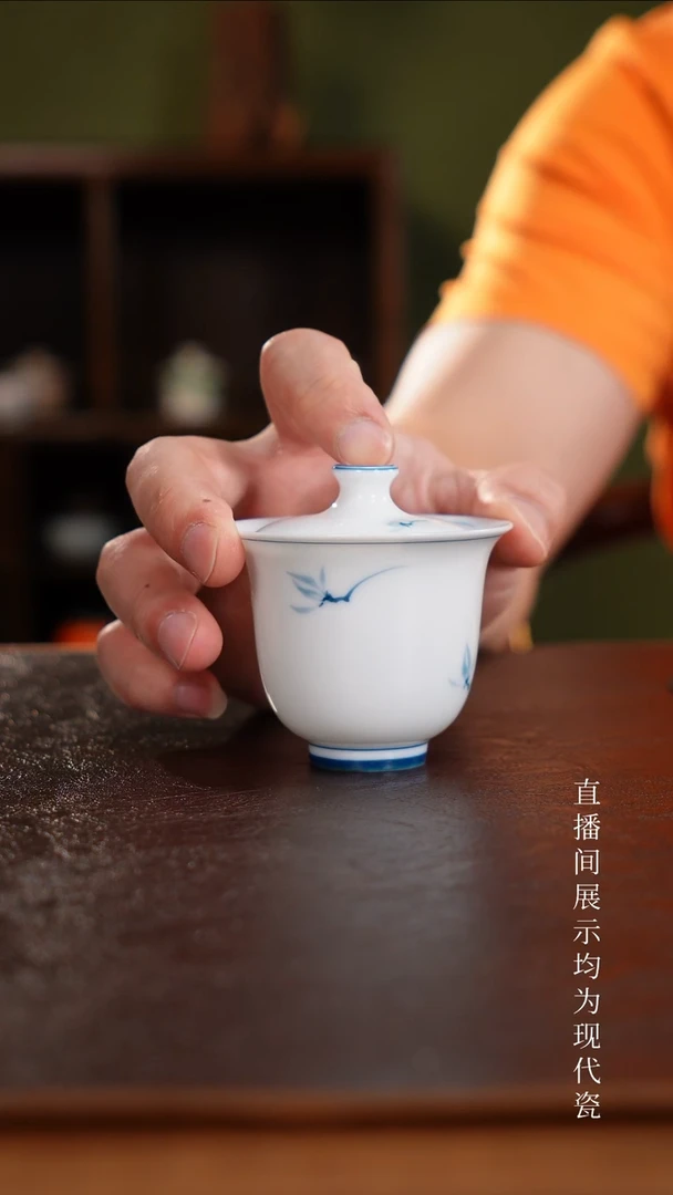 三钰堂直播闪购专属链接(以闪拍图片为准)