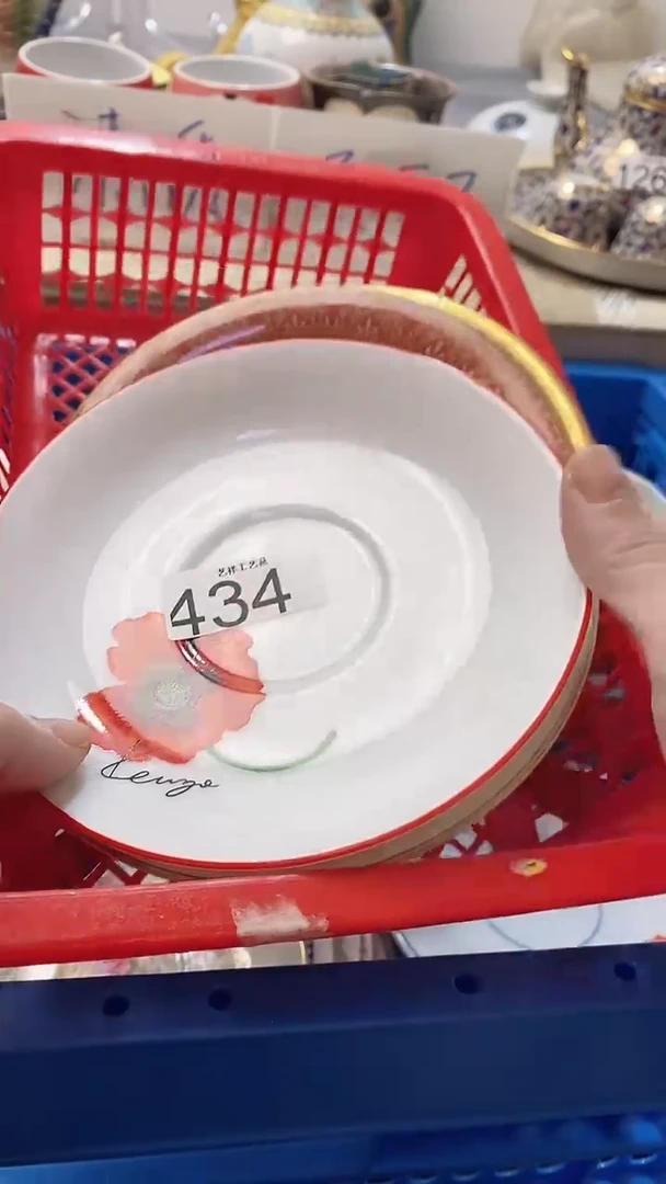 瓷片小***号434瓷片瓷片瓷片瓷片