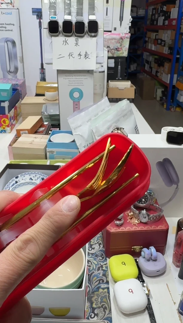 瓷片名品折扣名品折扣名品折扣@@1