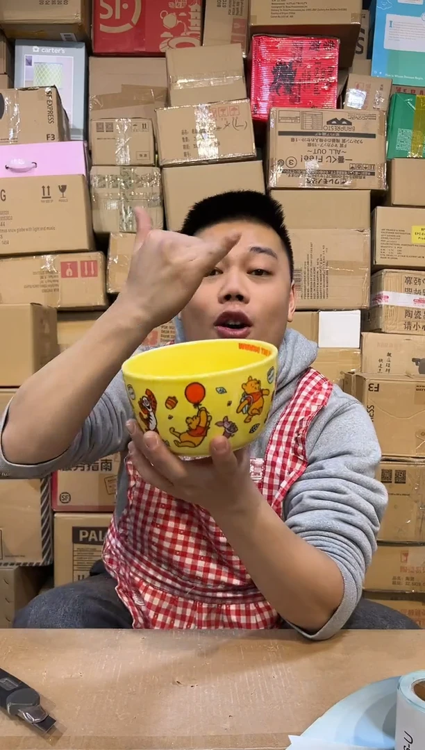 【闪购商品】杯陶瓷碗维尼大碗