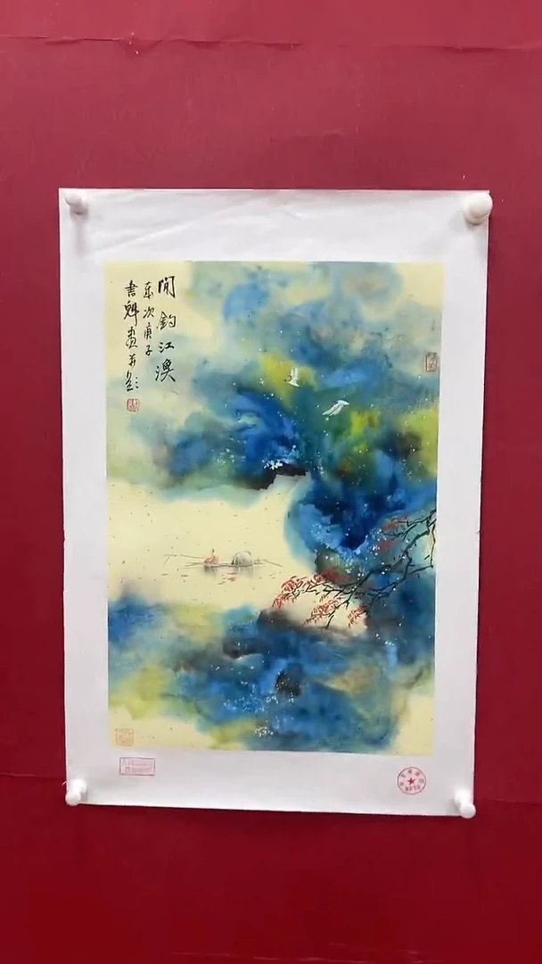 【闪购商品】国画书魁-绘画作品-86