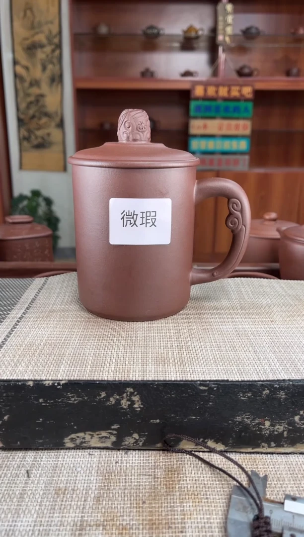 茶杯紫砂瑕疵底槽清降龙绕柱光杯泡沫装