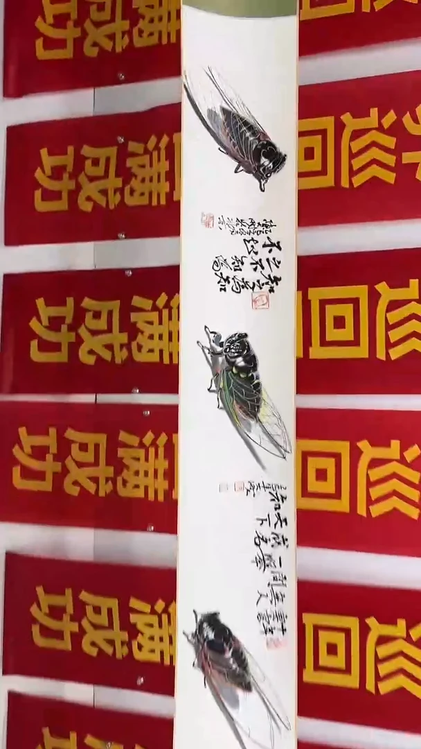 国画陈大鹏国画作品手卷一鸣惊人