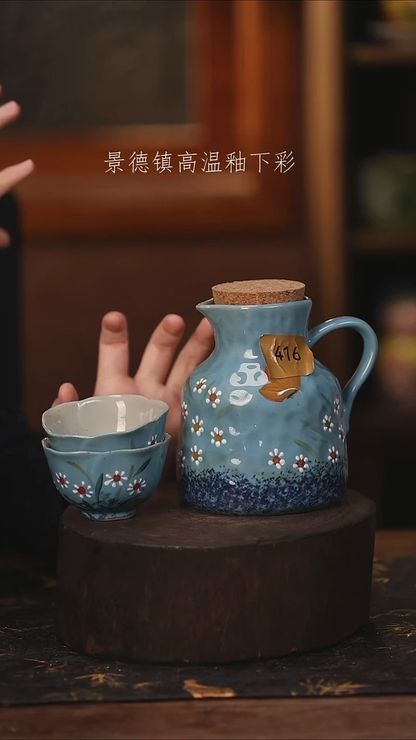 陶瓷景德镇高温釉下手绘陶瓷@L416@