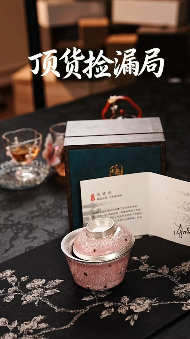 浣泥精选好物@@@@@@