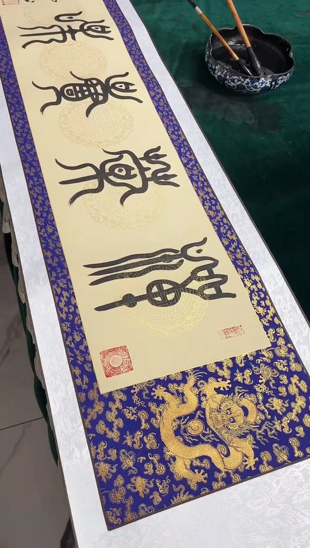 国画健康混合会尽快吗