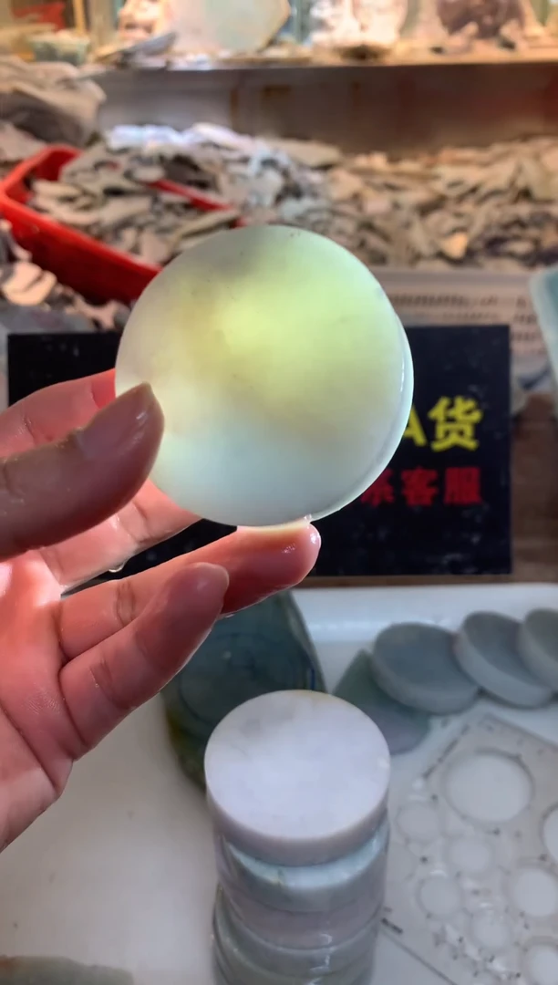 裸石翡翠0朗0翡翠珠宝997