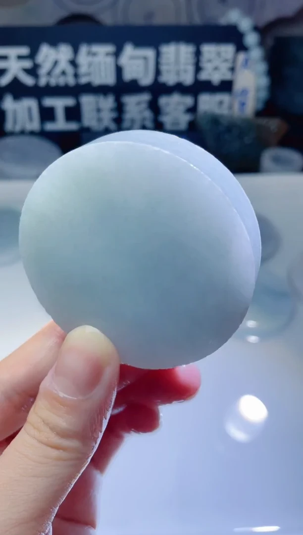 颈饰未镶嵌翡翠853