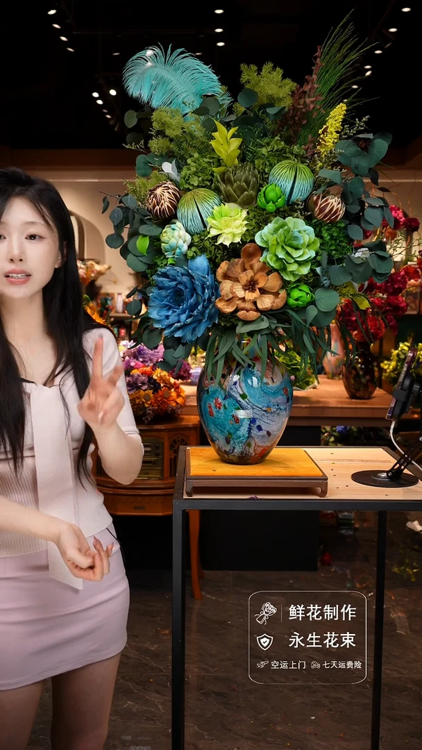 琉璃手工艺品手工花器花束空运包邮送货上门-以图片为准