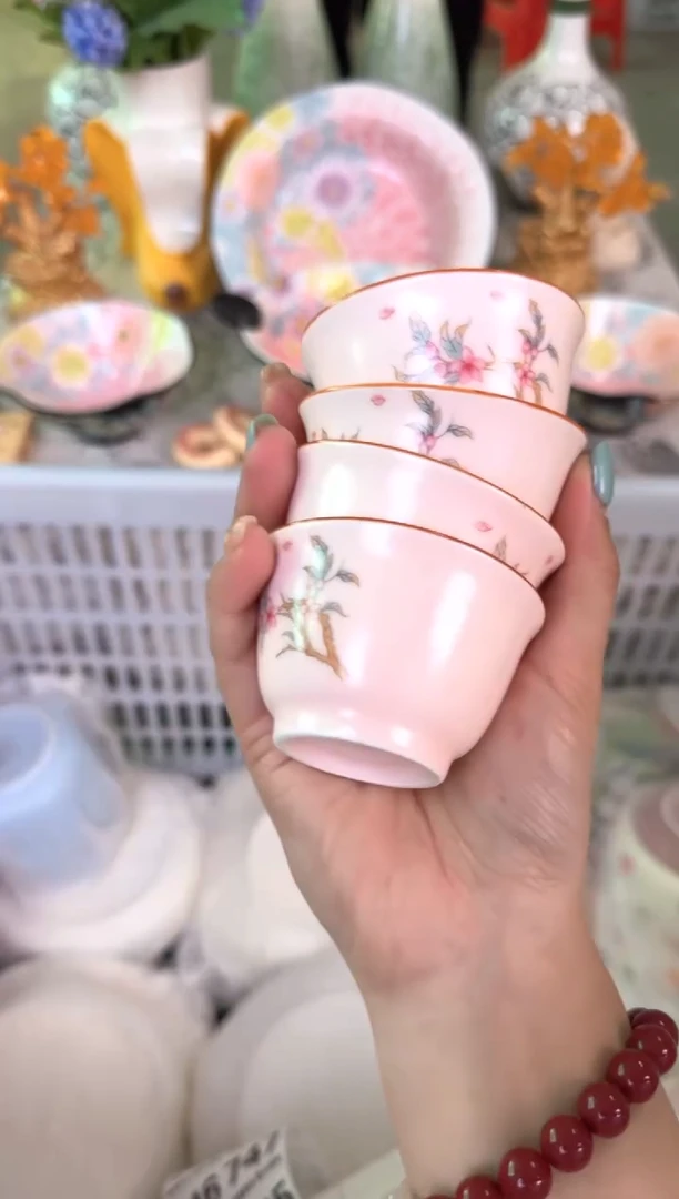 瓷片717默认微瑕15包邮库存1件