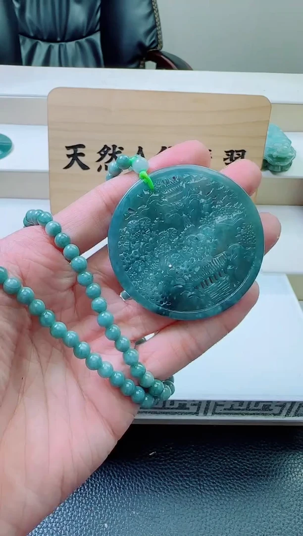 颈饰未镶嵌翡翠1
