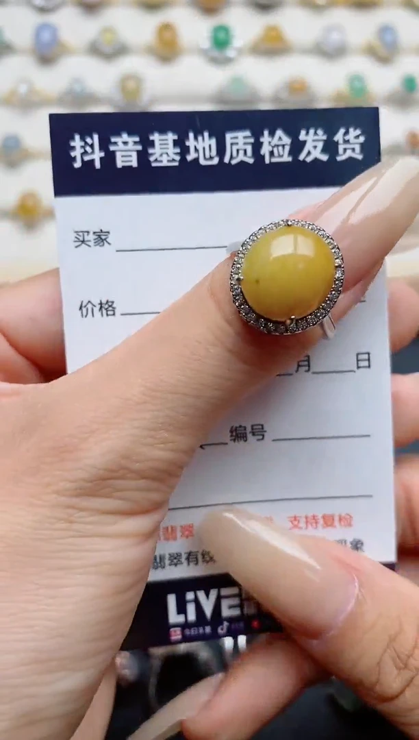 翡翠戒指银S925镶嵌.