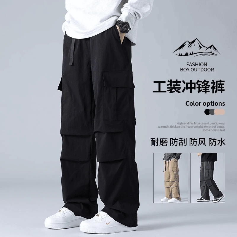 HE工装冲锋裤子男士春秋季新款潮牌宽松直筒防水百搭休闲长裤