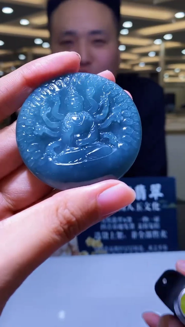 颈饰未镶嵌翡翠M-@@BSGC092724