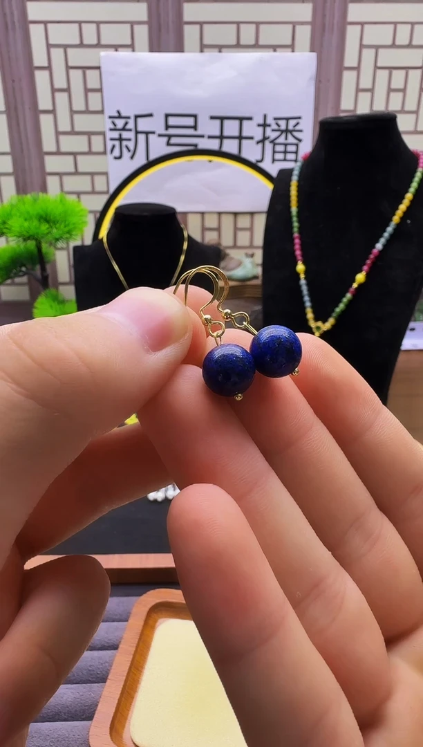 青金石14K金镶嵌耳饰E86