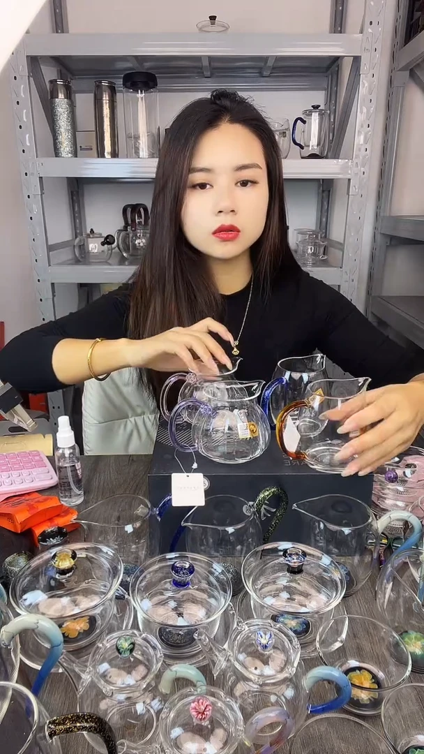 禾器 澄然琥珀色
