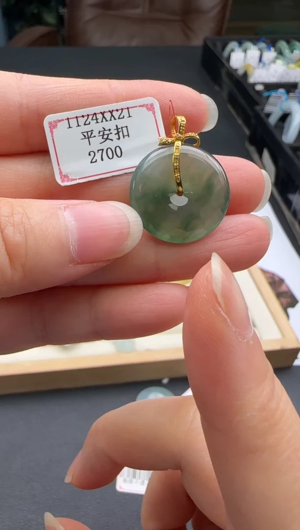 18K金镶嵌挂件翡翠1124XX21