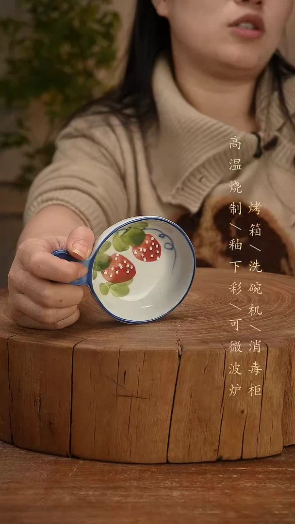 碗瓷景德镇手工手绘高温瓷釉下彩