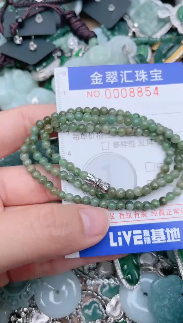 【闪购商品】翡翠颈饰未镶嵌8854....1