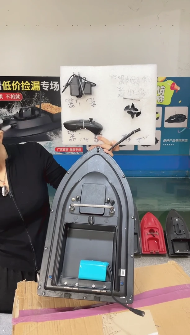 二手船处理 7.4V标准版F18 配12000毫安电池 送船包 编号52
