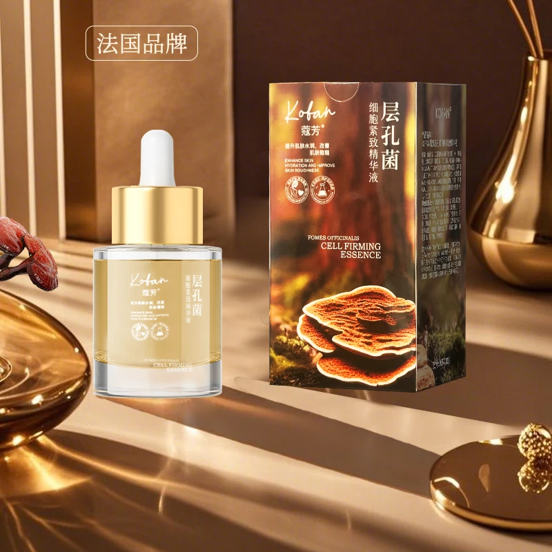 蔻芳层孔菌细胞紧致精华液