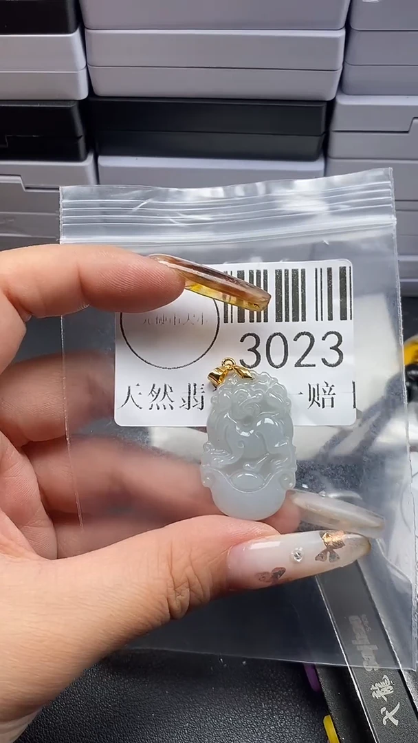 吊坠(不含链)未镶嵌翡翠3023