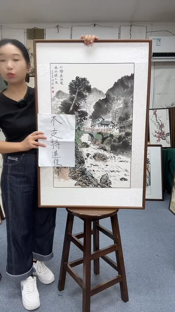 国画62*92实木画框京东包邮手绘不支持退货