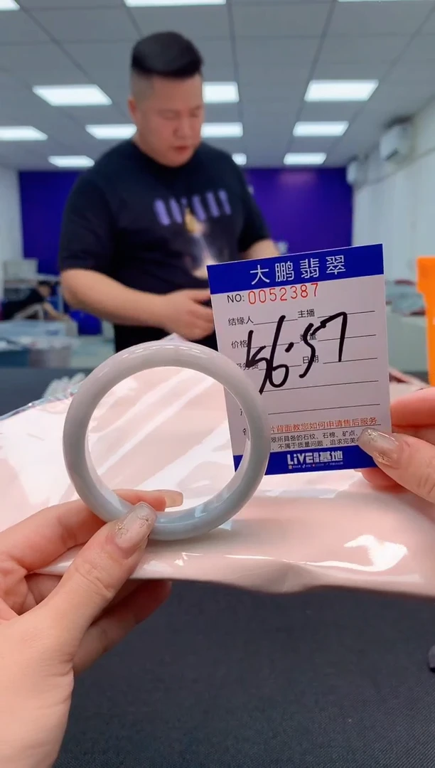 【闪购商品】翡翠手镯未镶嵌AAAAAAAAAA