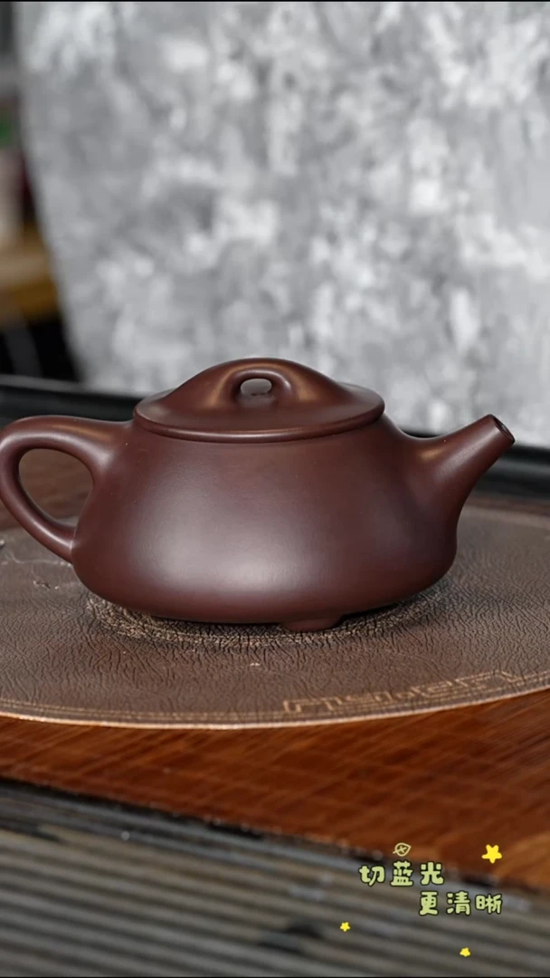 茶壶紫砂宜兴紫砂YJB 黑墩头 石瓢280cc