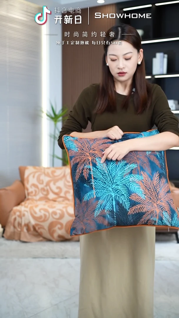 枫叶图案50X50带芯