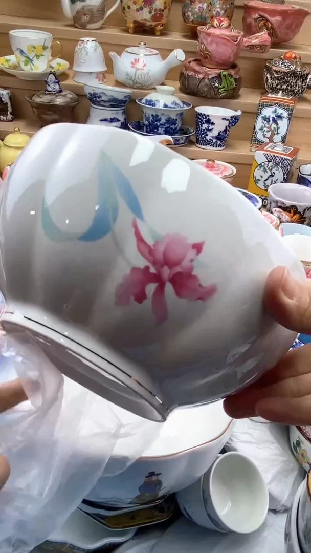 【闪购商品】【闪购商品】【闪购商品】