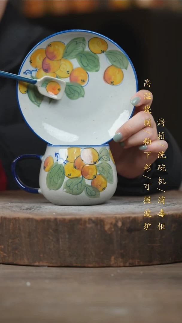 瓷片景德镇高温釉下彩（食品级）