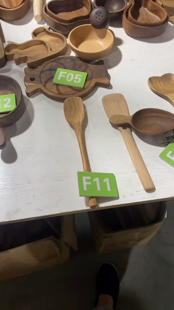 木闪购2025/6/24 F11