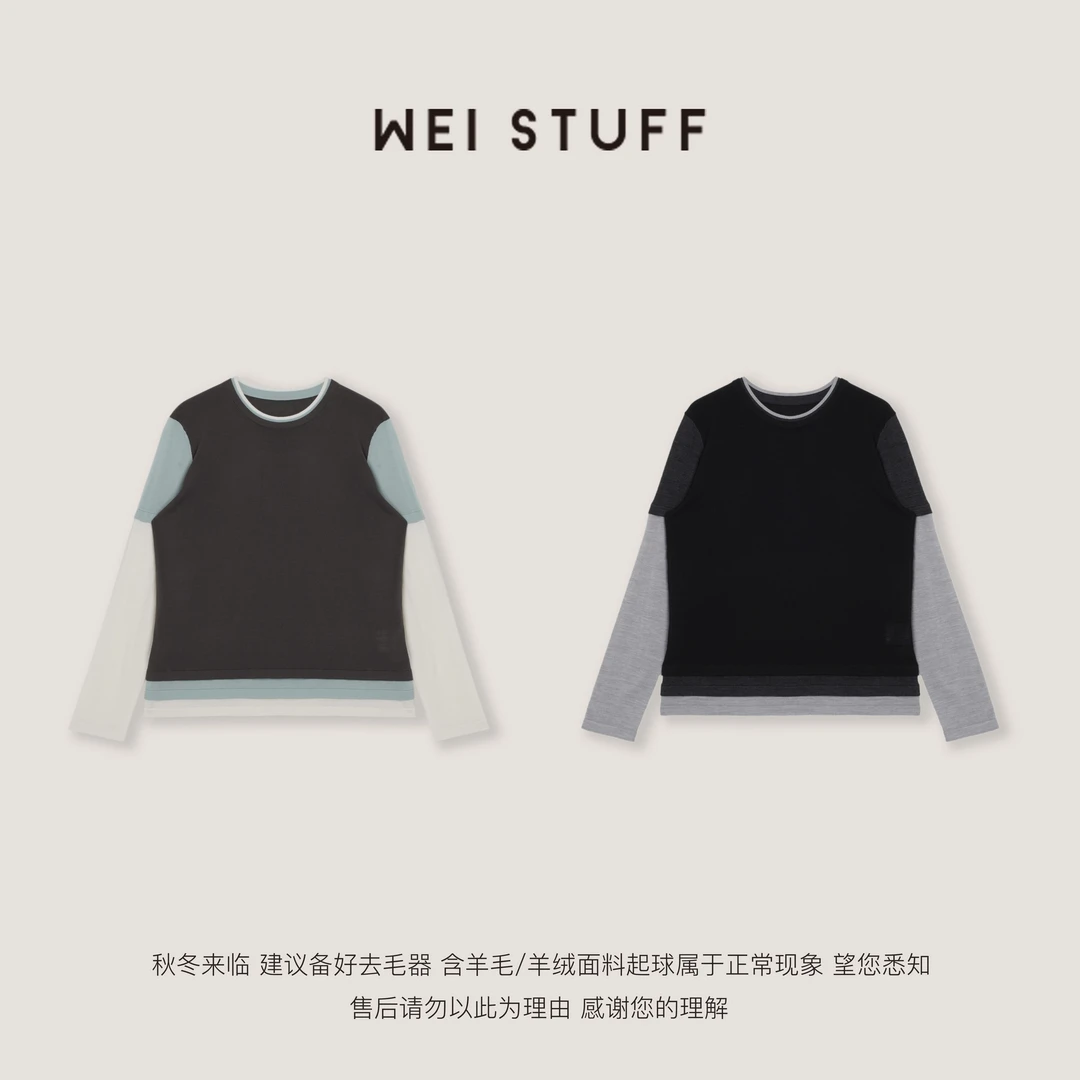 WEI STUFF  “叠叠t” 时尚圆领拼接撞色假两件长袖T恤 10225.
