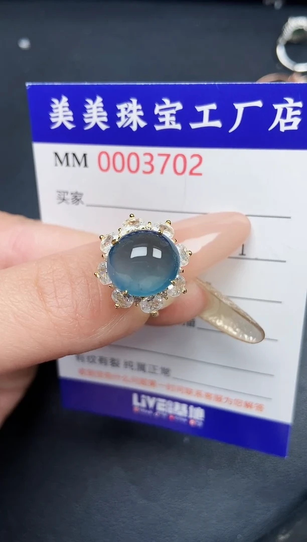 【闪购商品】翡翠颈饰银S925镶嵌3702