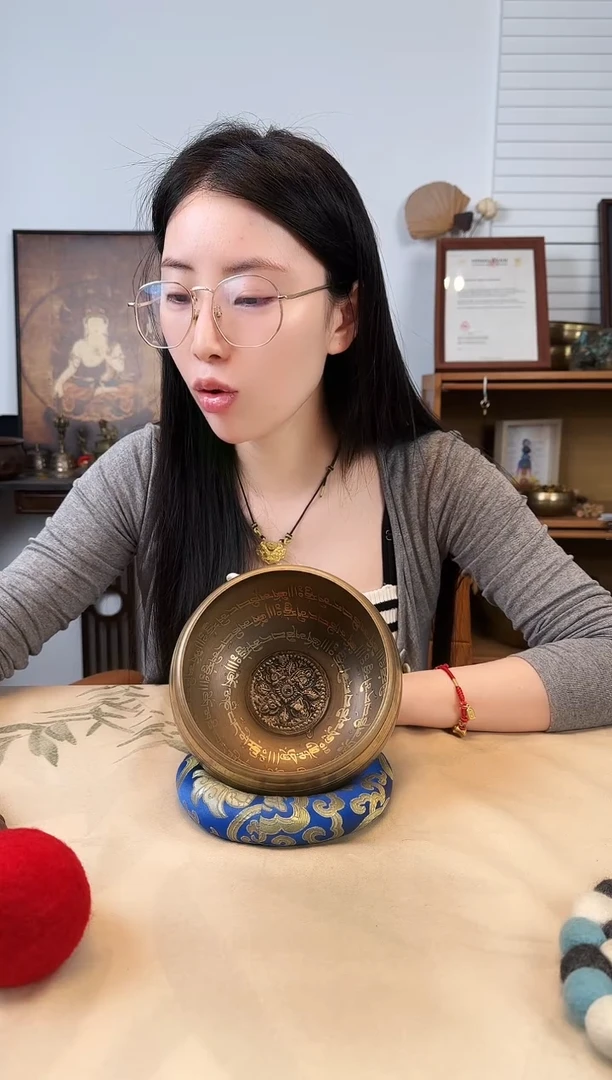 我**你15药师