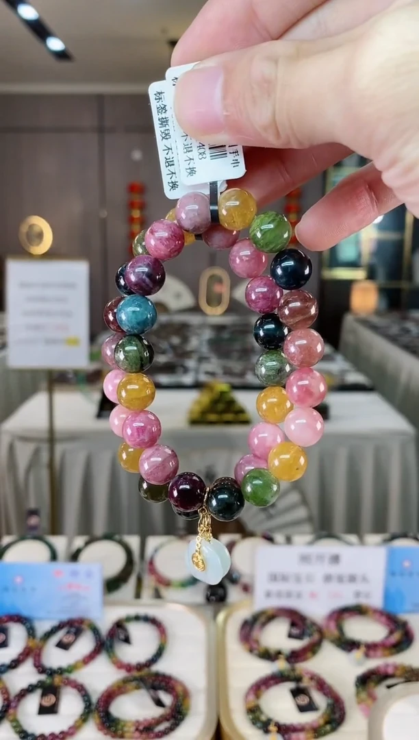 【闪购商品】碧玺单圈手串10mm+未镶嵌（多样性发一条）xion