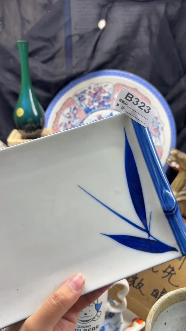 瓷片沙*陶瓷B323