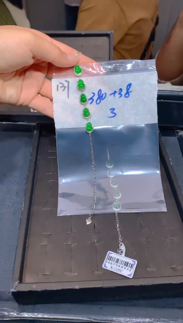 【闪购商品】定制翡翠未镶嵌137手链多样性拍一发一毛货定制抛光