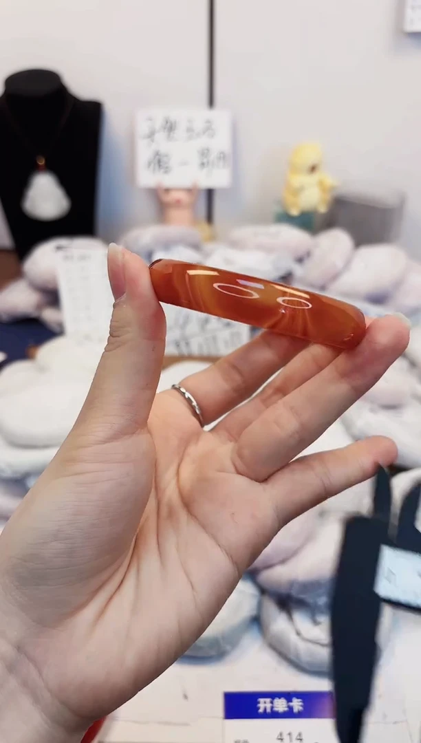 【闪购商品】石英质玉手镯未镶嵌414-玛瑙圈口56