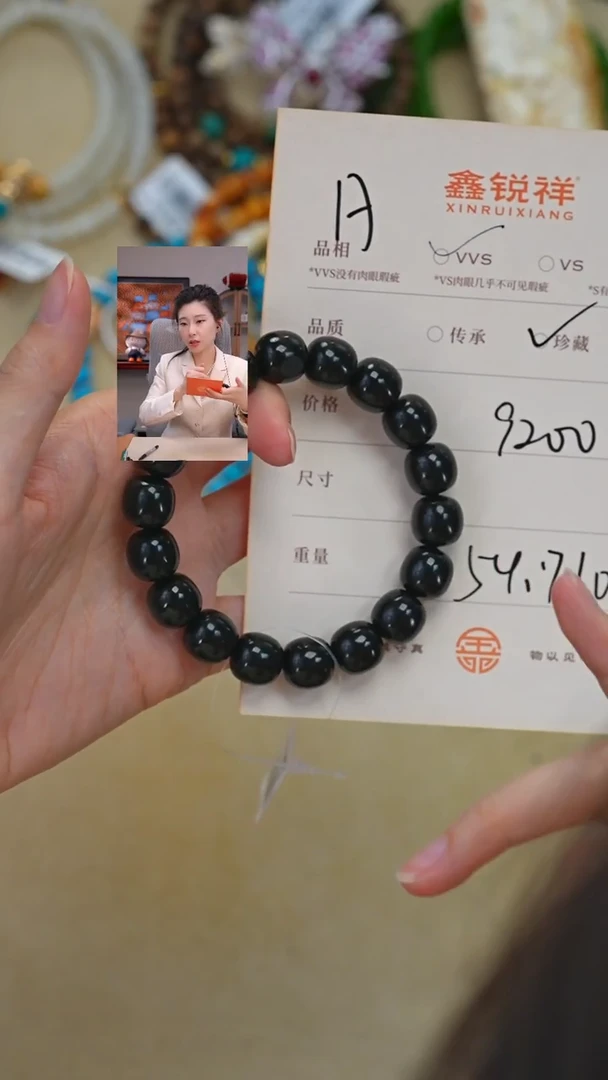 未镶嵌和田玉珠宝奇石找*玉