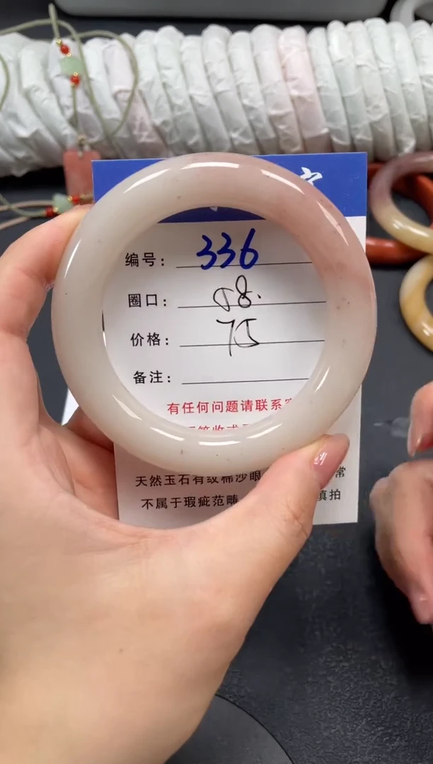 未镶嵌手镯石英质玉58