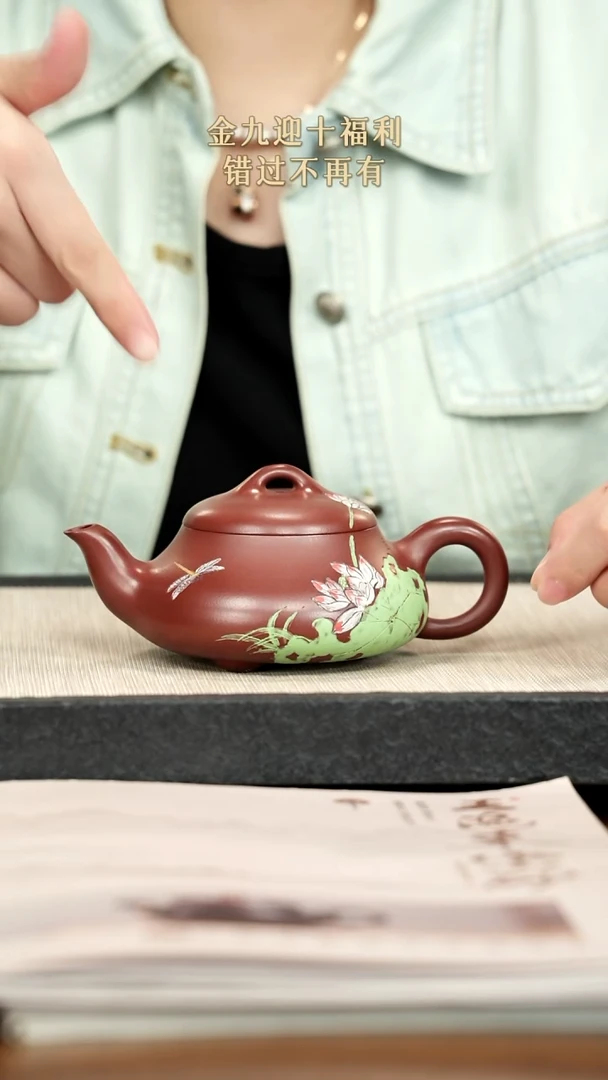 茶壶紫砂紫砂紫砂紫砂