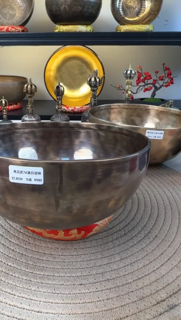 【闪购商品】满月颂钵 22.8 D 1111